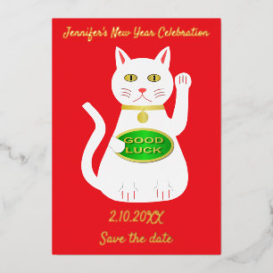 Oriental Lucky Cat Chinese New Year Save the Date