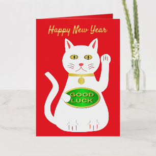 Oriental Lucky Cat Custom Foil Greeting Card