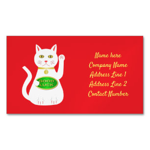 Oriental Lucky Cat Custom Magnetic Business Card