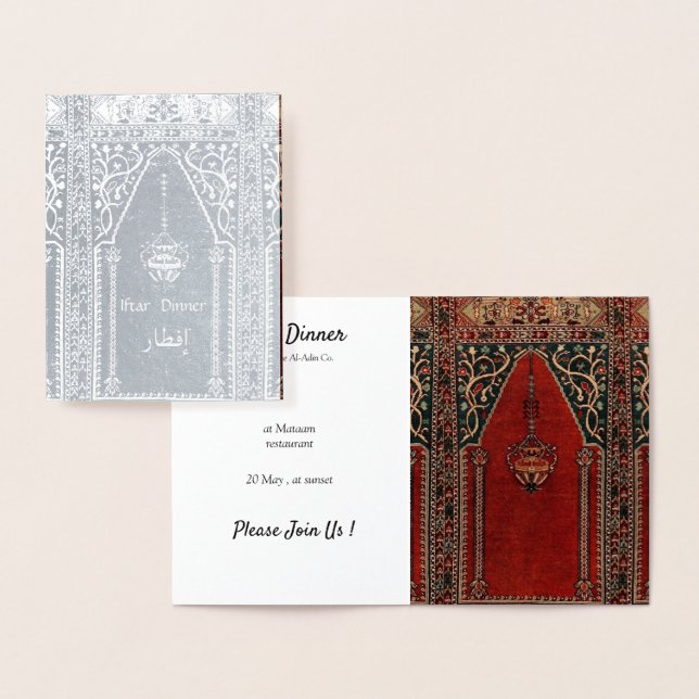 oriental prayer  rug design -  Iftar dinner Foil Card (Display)