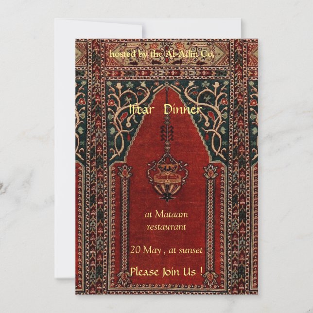 Oriental prayer  rug  - Iftar dinner Invitation (Front)