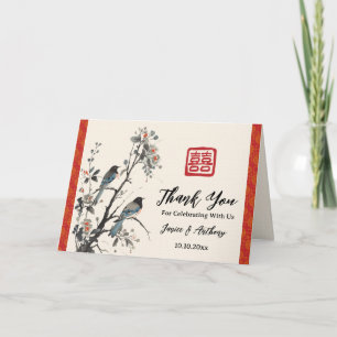 Oriental red flower bird Chinese wedding Thank You Card