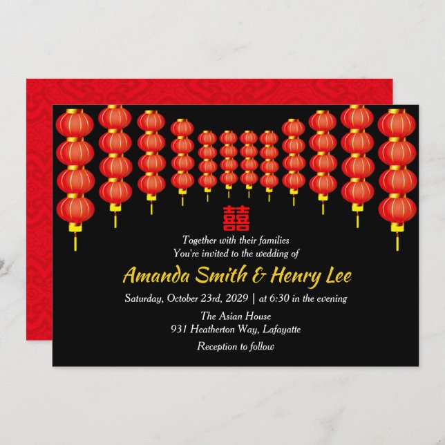 Oriental Red Lanterns Xi Chinese Wedding Invitation (Front/Back)