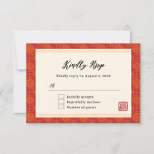 Oriental red modern Chinese wedding