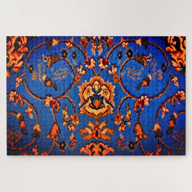 Oriental Rug Jigsaw Puzzle (Horizontal)