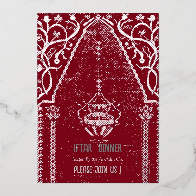 Oriental rug Mosque  - iftar dinner Foil Invitatio (Front)