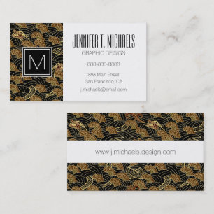 Oriental Sea Dragon Pattern Business Card