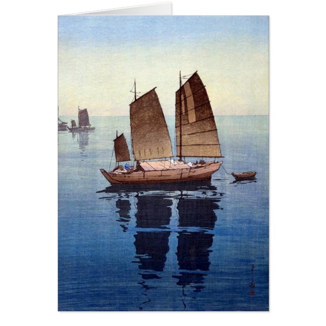 Oriental Serenity (Front)