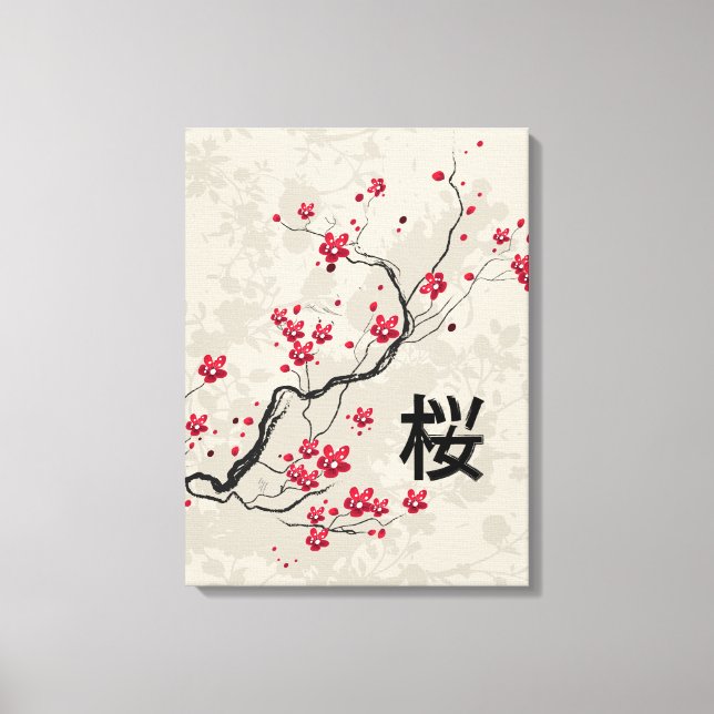 Oriental Style Sakura Cherry Blossom Art Canvas Print (Front)