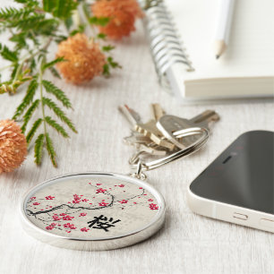 Oriental Style Sakura Cherry Blossom Art Key Ring