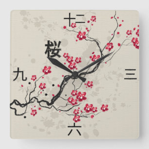 Oriental Style Sakura Cherry Blossom Art Square Wall Clock
