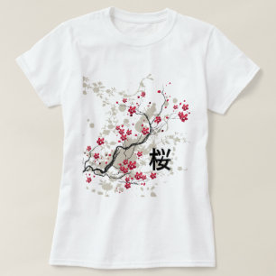 Oriental Style Sakura Cherry Blossom Art T-Shirt