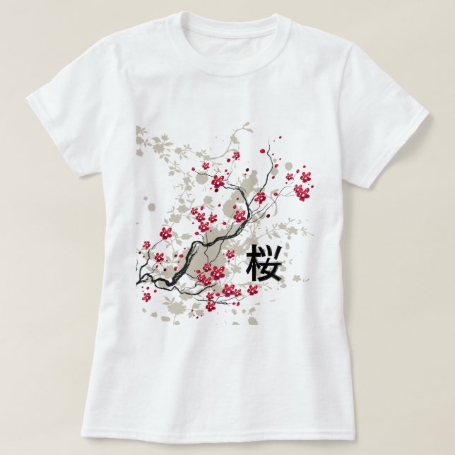 Oriental Style Sakura Cherry Blossom Art T-Shirt (Design Front)