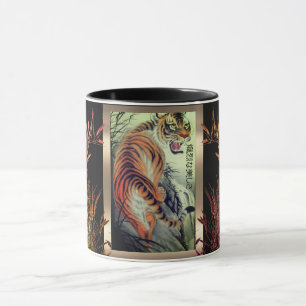 Oriental tiger and bamboo elegant black gold orang mug