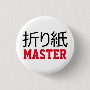 Origami (折り紙) Master 3 Cm Round Badge