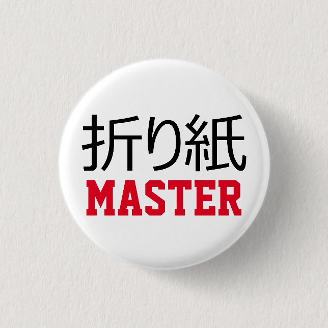 Origami (折り紙) Master 3 Cm Round Badge (Front)