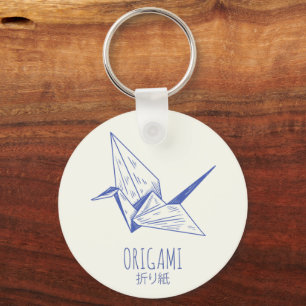 Origami Art Japanese Folding Art Retro Crane Key Ring