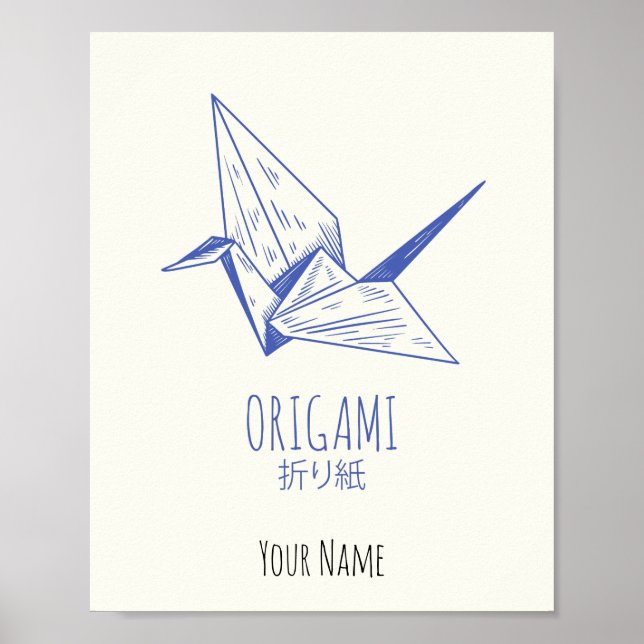 Origami Art Traditional crane Poster (Front)