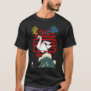 Origami Japanese Character Crane Great Wave Origam T-Shirt