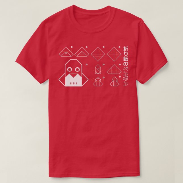 Origami no Penguin T-Shirt (Design Front)