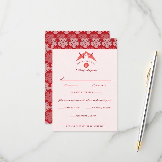 Origami Paper Cranes Sakura Flowers Asian Wedding RSVP Card (Front/Back In Situ)