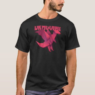 Origami Paper Dragon – Origami Polygon Japanese Fo T-Shirt