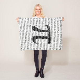 Original black number pi day mathematical symbol fleece blanket