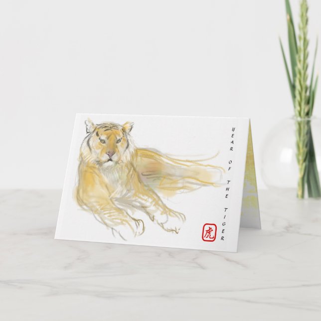 Original Drawing Chinese Tiger Year Birthday HGC2 Holiday Card (Front)