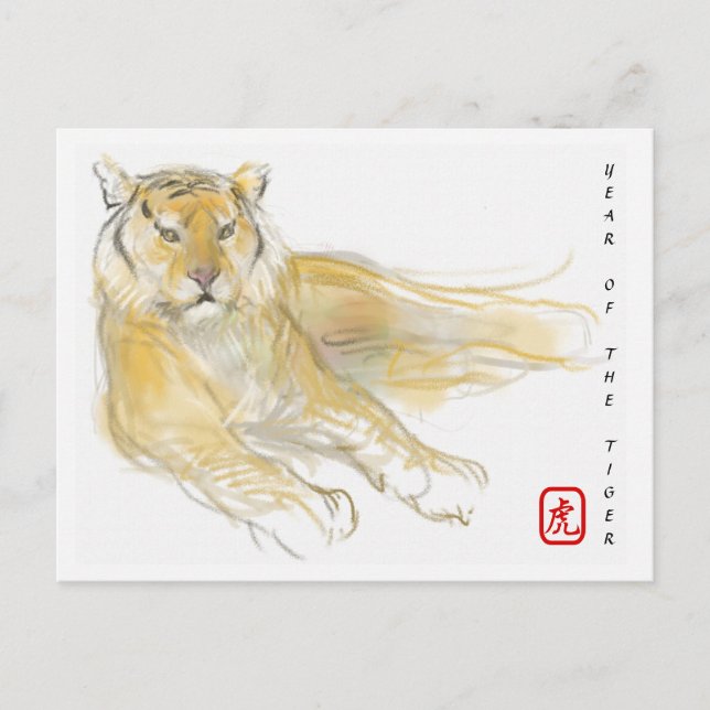 Original Drawing Chinese Tiger Year Birthday HPC2 Holiday Postcard (Front)