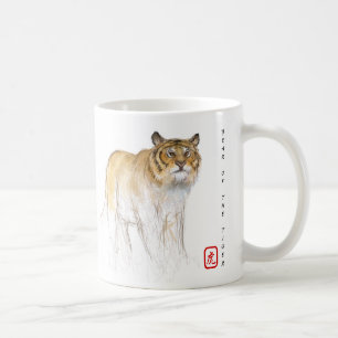 Original Drawing Chinese Tiger Year Birthday WCM1 Coffee Mug