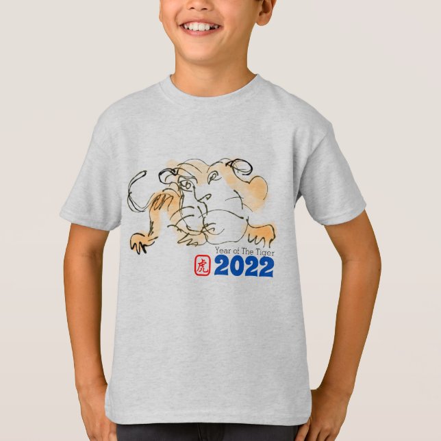 Original Drawing Tiger Chinese New Year 2022 Kids T-Shirt (Front)