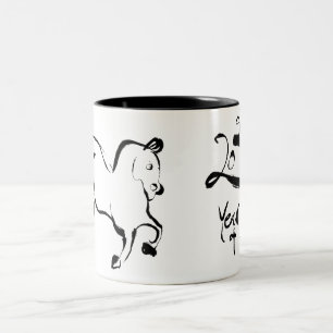 Original painting 5 Horse Chinese New Year 2026 TM Two-Tone Coffee Mug