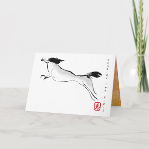 Original Painting Chinese Horse Year Birthday HGC4 Holiday Card