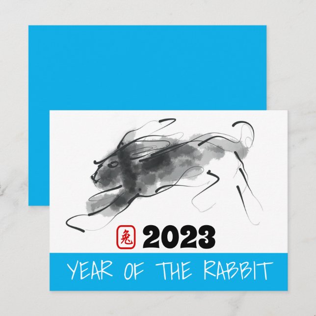 Original Painting Chinese Rabbit Year Birthday HHP Holiday Postcard (Front/Back)