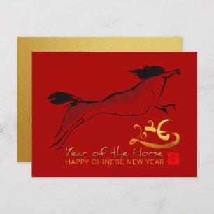 Original Painting Horse Chinese Lunar New Year P1 Postcard