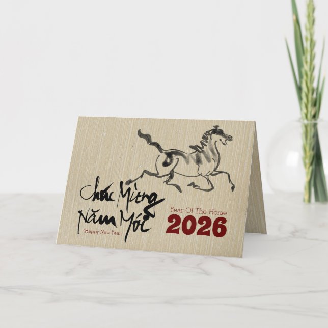 Original Painting Horse Vietnamese New Year 2026 H Holiday Card (Front)