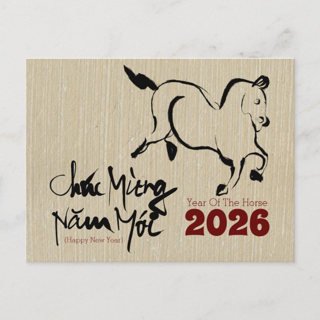 Original Painting Horse Vietnamese New Year 2026 H Postcard (Front)
