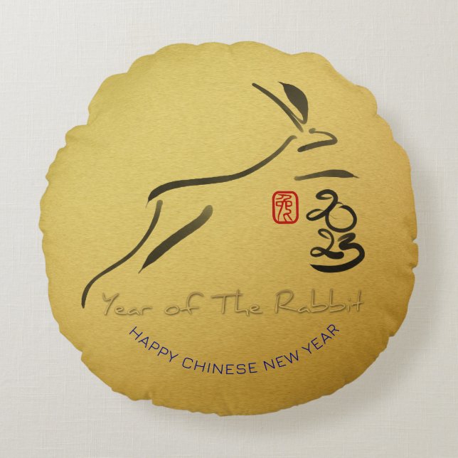 Original Painting Rabbit Chinese Lunar New Year P1 Round Cushion (Front)