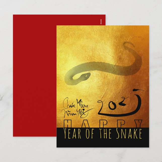 Original painting Snake Vietnamese New Year 2025 Holiday Postcard (Front/Back)