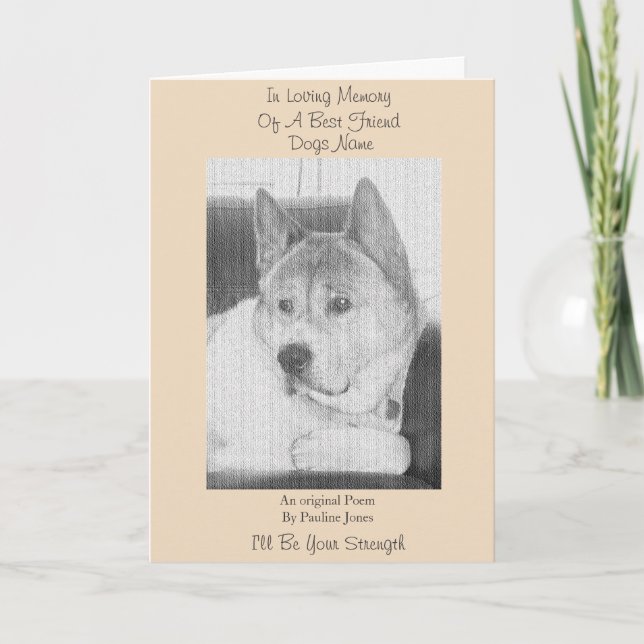 original poem for loyal old dog sympathy card (Front)