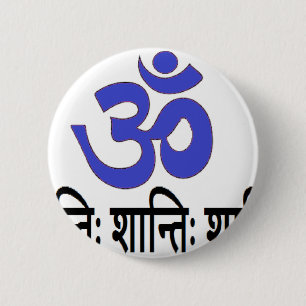 Original Sanskrit Text:  om aum peace mantra 6 Cm Round Badge