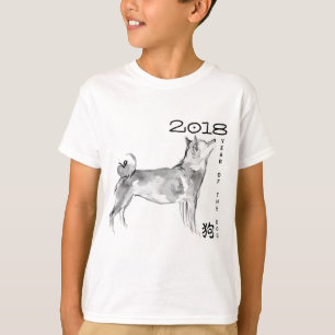 Original Wash painting Dog custom Year Kids T T-Shirt