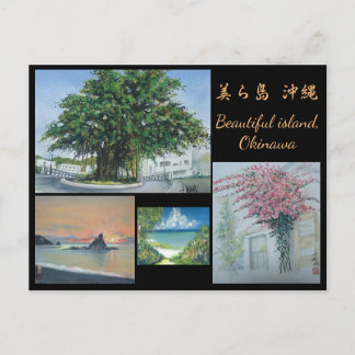Original Watercolor Painting Postcard Okinawa
