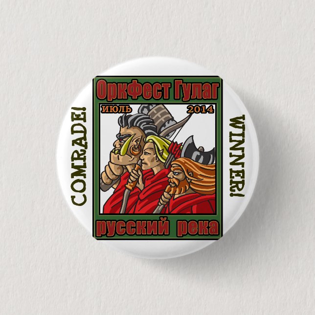 OrkFest Gulag button! 3 Cm Round Badge (Front)