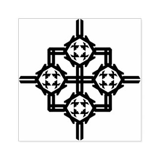 Ornament Rubber Stamp