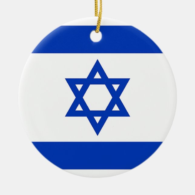 Ornament with flag of Israel (Front)