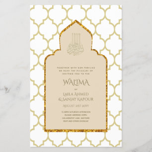 Ornamental Bilingual WALIMA Nikah Muslim Wedding Flyer