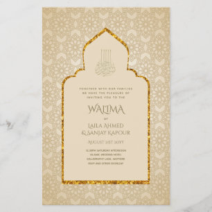Ornamental Bilingual WALIMA Nikah Muslim Wedding Flyer
