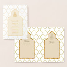 Ornamental Bilingual WALIMA Nikah Muslim Wedding