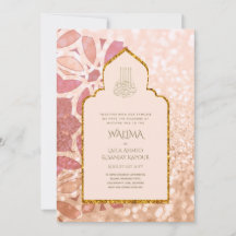 Ornamental Bilingual WALIMA Nikah Muslim Wedding